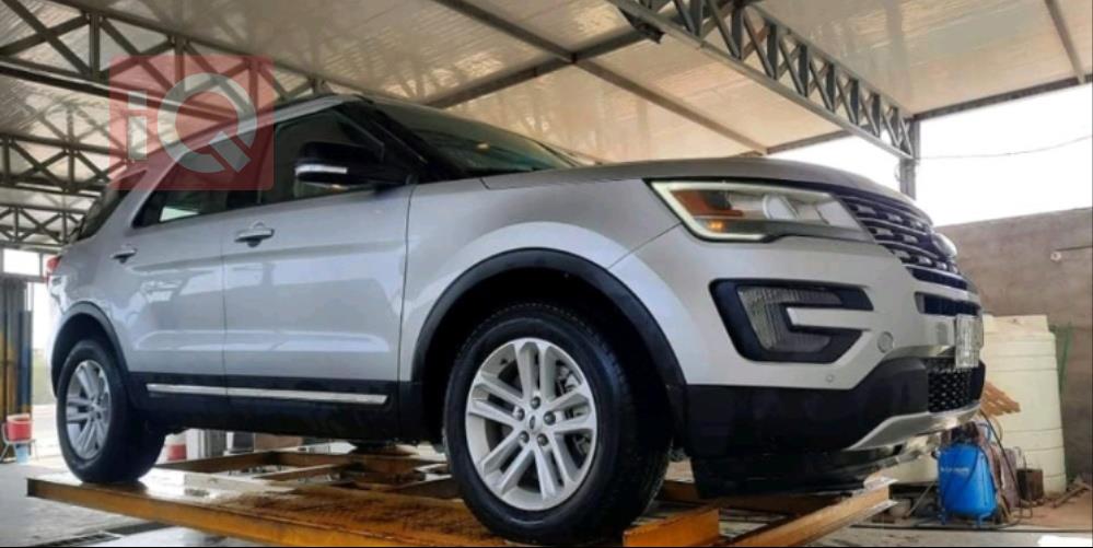 فۆرد ئێکسپلۆرەر